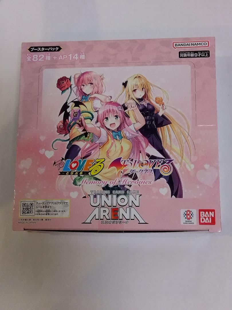 ユニオンアリーナ「To LOVEる-とらぶる-」1BOX【未開封】