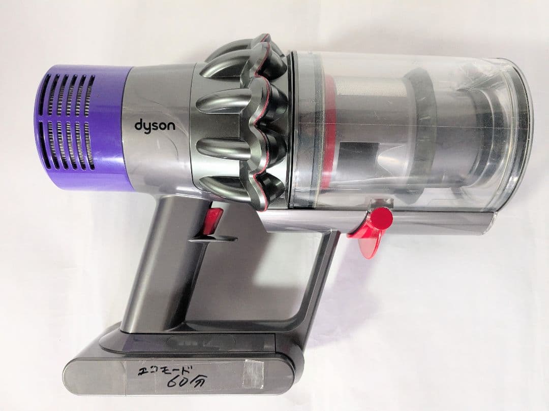 【60分稼働】ダイソン掃除機　SV12 V10 ⑨