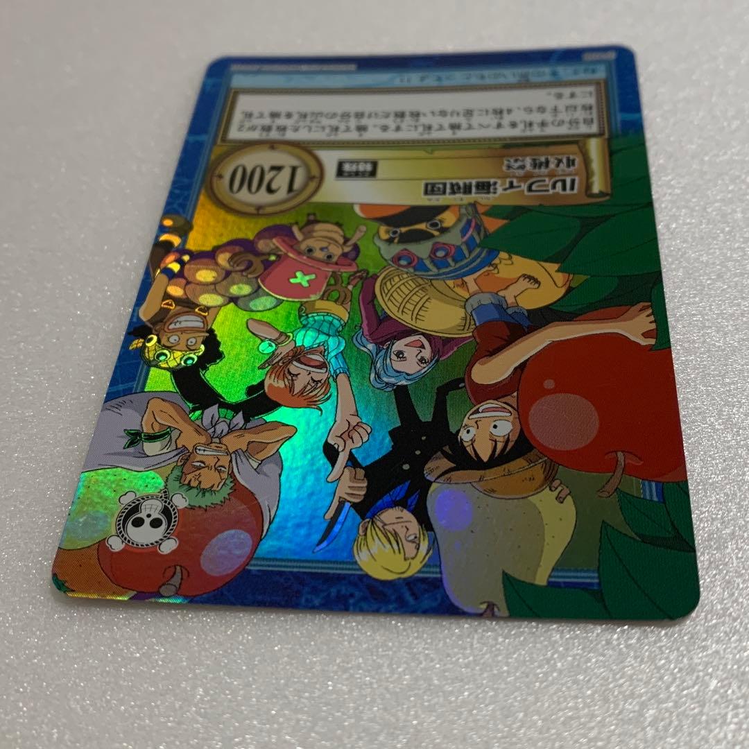 S108 ルフィ海賊団 収穫祭 ワンピース カードダス onepiece