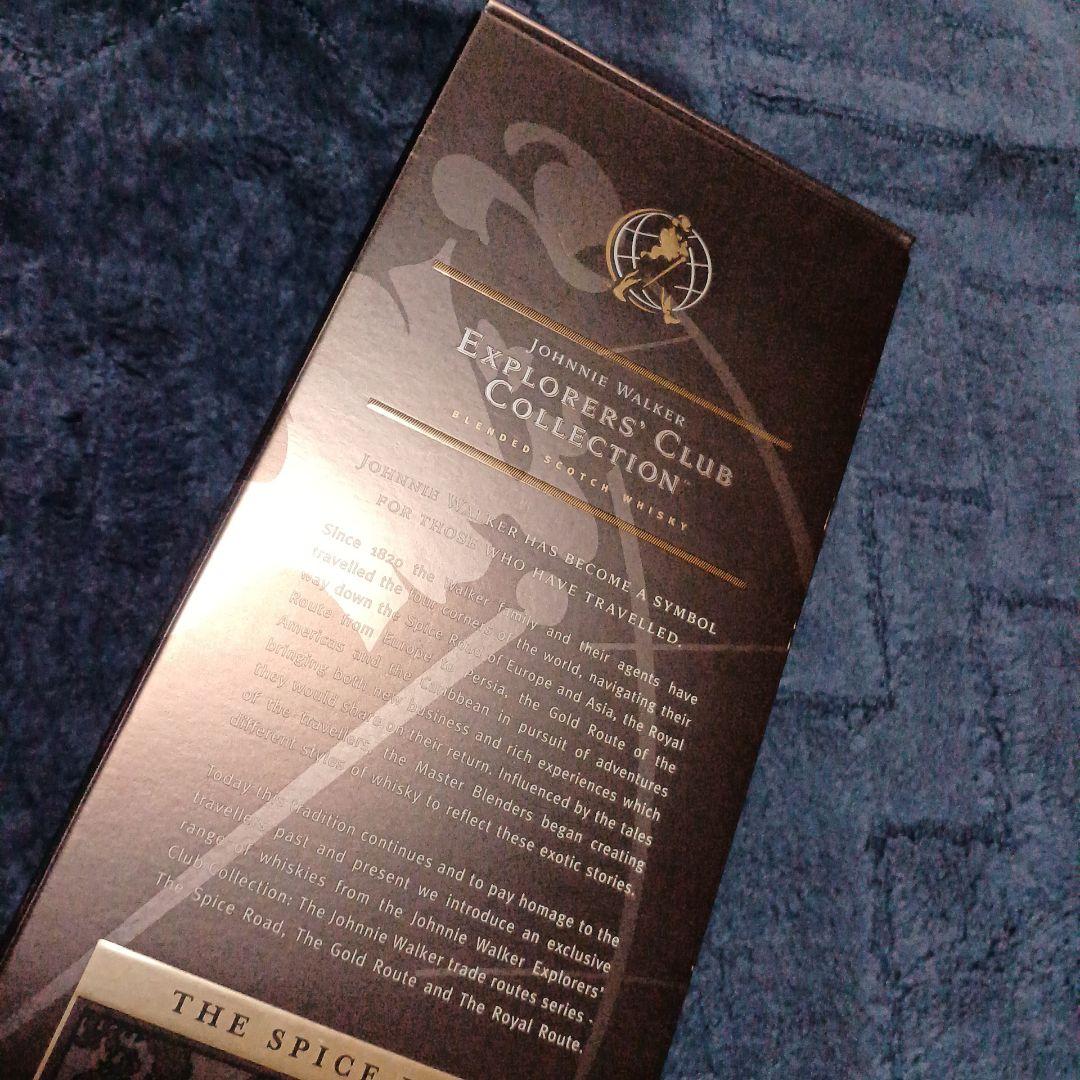 ジョニー ウォーカー エクスプローラーズ クラブ コレクション