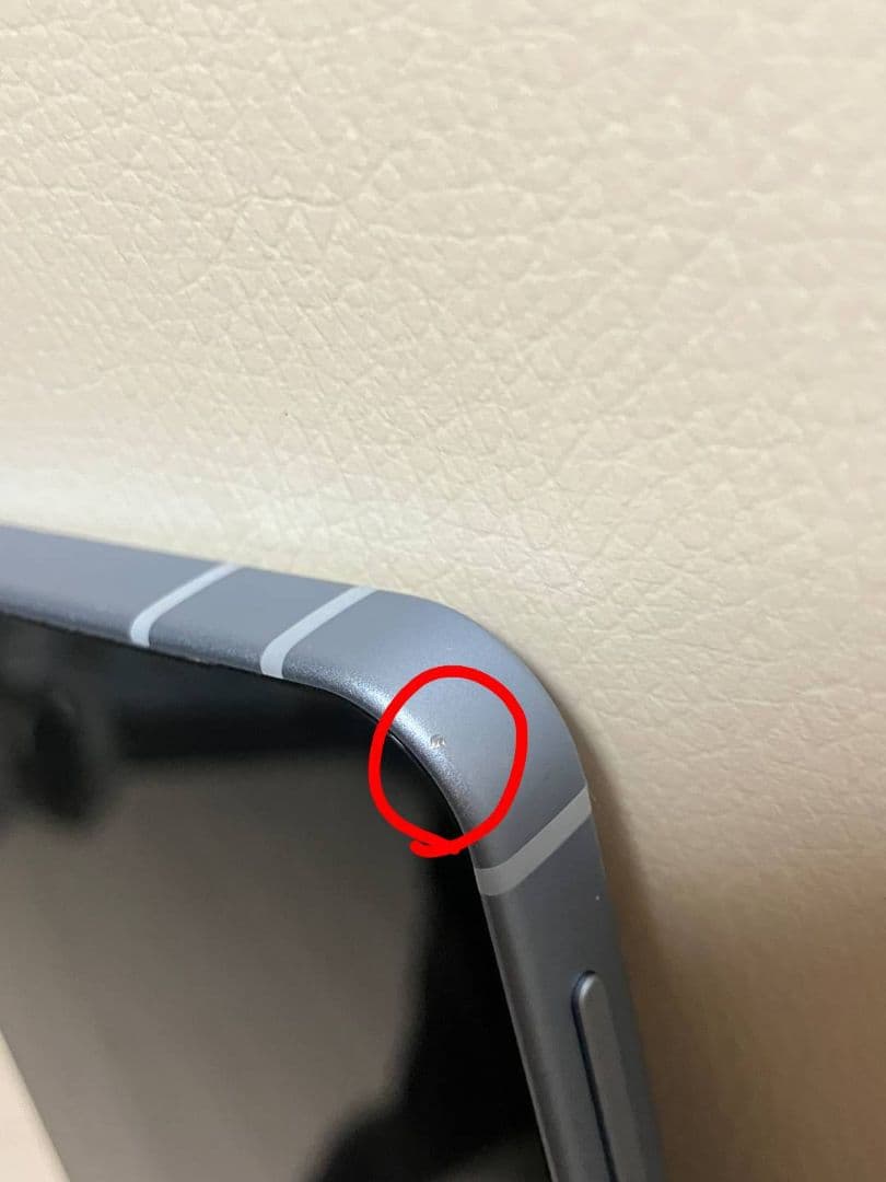 【値下げ】[中古] AQUOS sence 9 simフリー 8GB／256GB