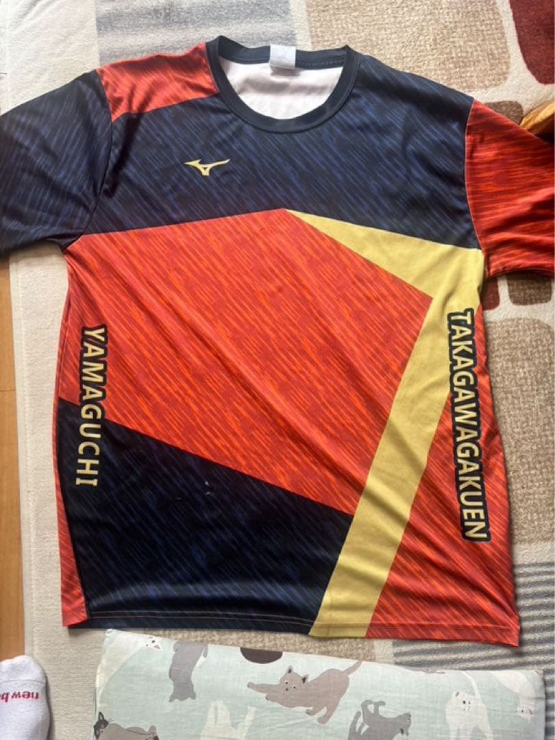 Mizuno 高川学園 2023 チャンピオンシャツ