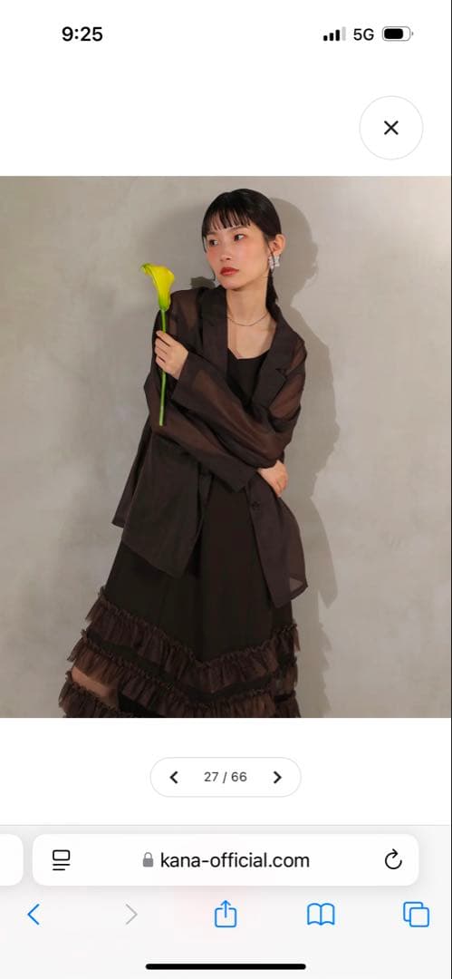 kana 結婚式　ドレス　ブラウン　パーティドレス フリル付き