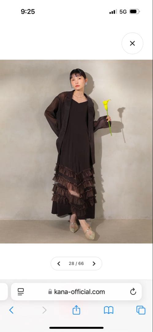 kana 結婚式　ドレス　ブラウン　パーティドレス フリル付き