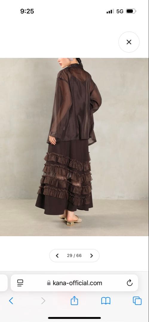 kana 結婚式　ドレス　ブラウン　パーティドレス フリル付き