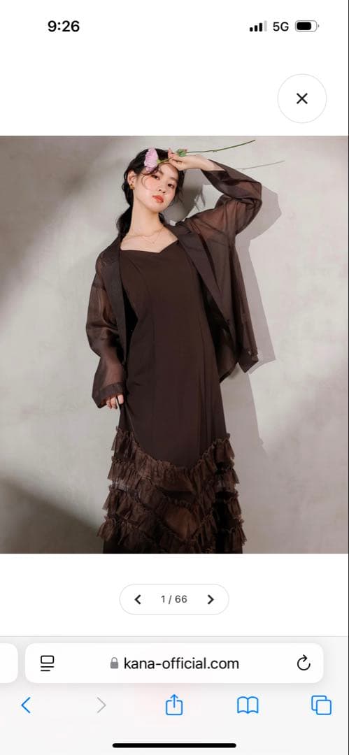 kana 結婚式　ドレス　ブラウン　パーティドレス フリル付き
