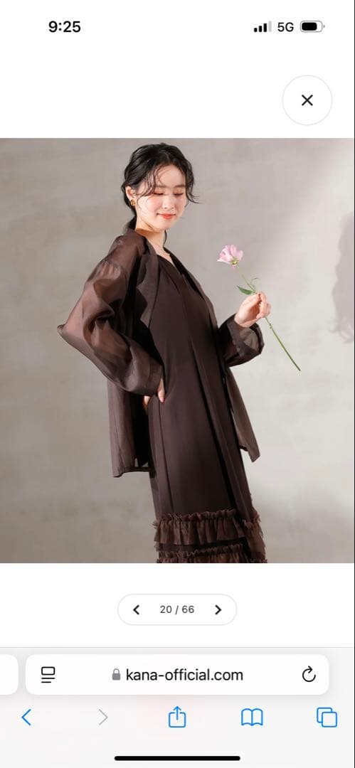 kana 結婚式　ドレス　ブラウン　パーティドレス フリル付き