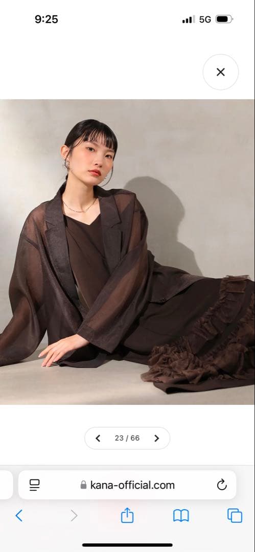 kana 結婚式　ドレス　ブラウン　パーティドレス フリル付き