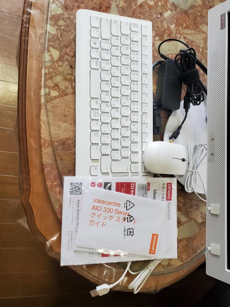 Windows11 Lenovo 19.5型 液晶モニター一体型PC