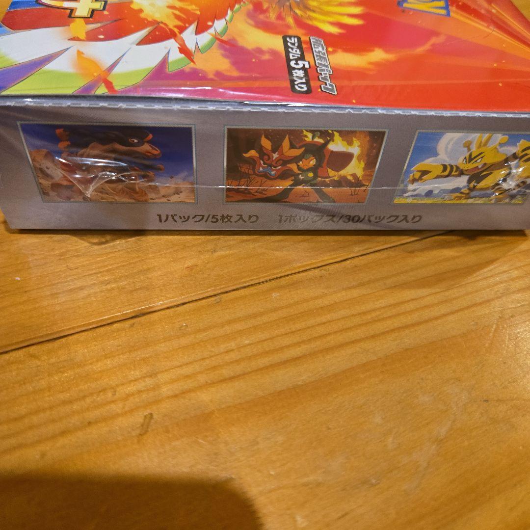 【新品未開封&シュリンク付】ポケモンカード 熱風のアリーナ box