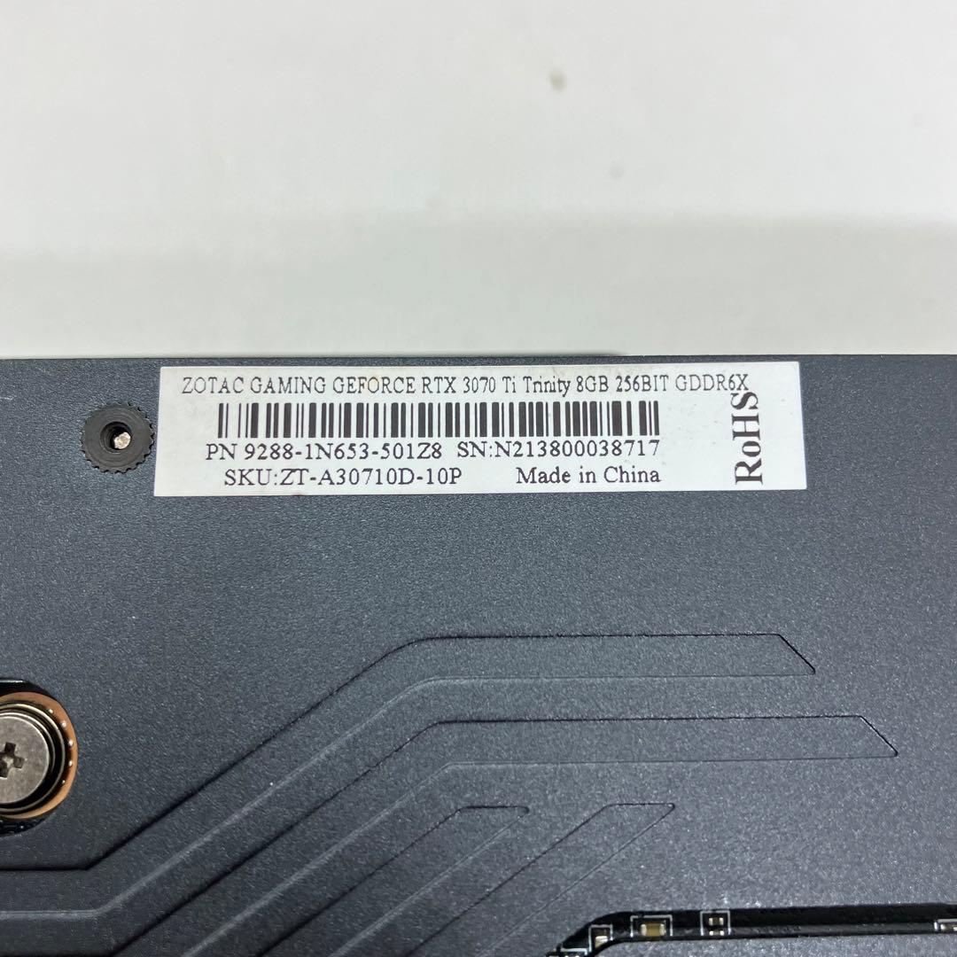 グラフィックボード・グラボ・ビデオカード ZOTAC GAMING GeForce RTX 3070 Ti Trinity