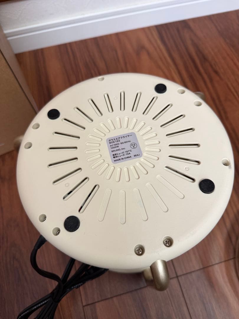 ブルーノ　ガラスエアフライヤー