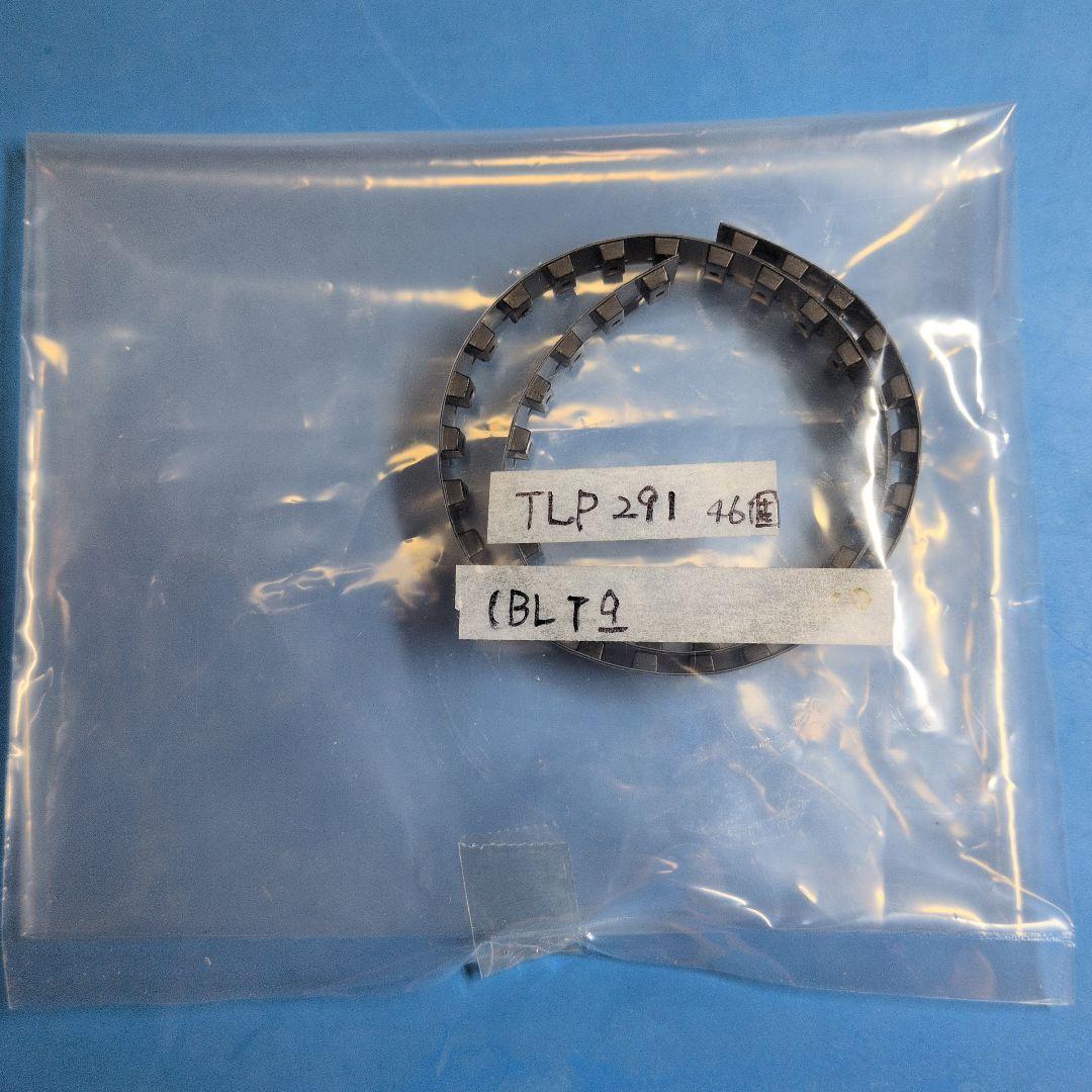 TLP291( BL T9 フォトカプラー 特殊品番 東芝製 46個