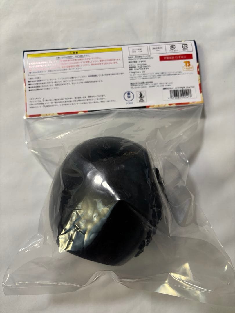 新品　GVA 達磨GODZILLA ゴジラ Frog Tree ワンフェス