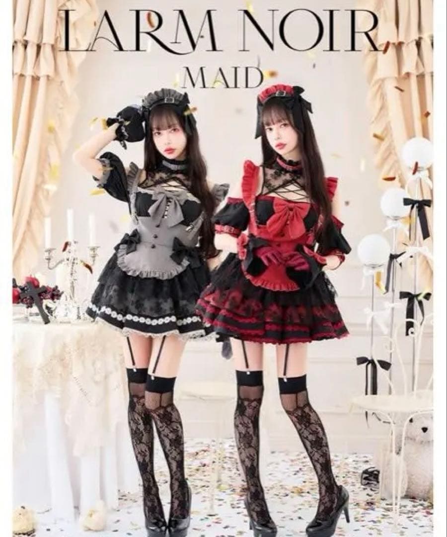 マリームーン ラルムノワールメイド malymoon