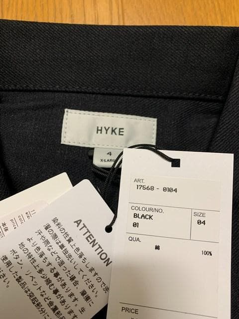 ジャケット・アウター 26ss HYKE TWILL JACKET TYPE 1 17568