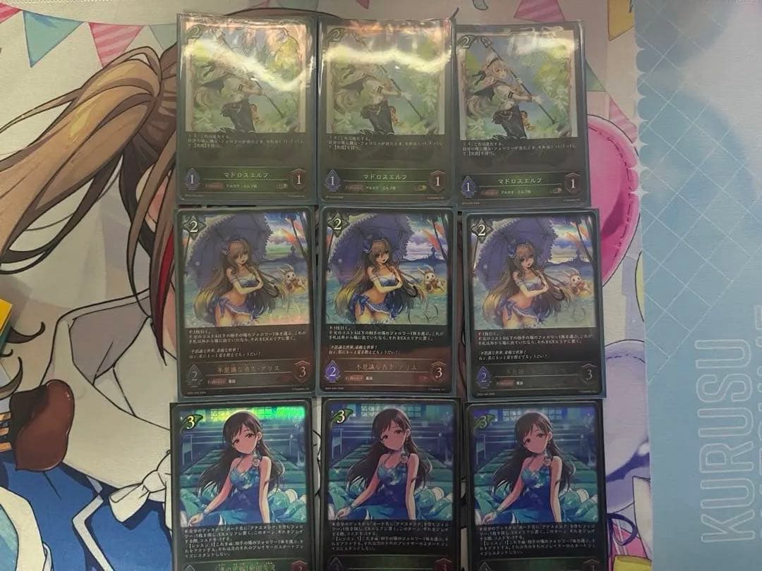 シャドウバースエボルヴ コンボエルフ　デッキパーツ