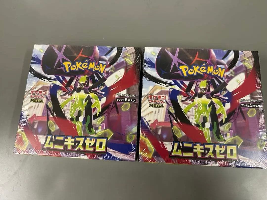 基*す様 ポケモンカードゲーム ムーンキスゼロ ボックス×2シュリンク付き