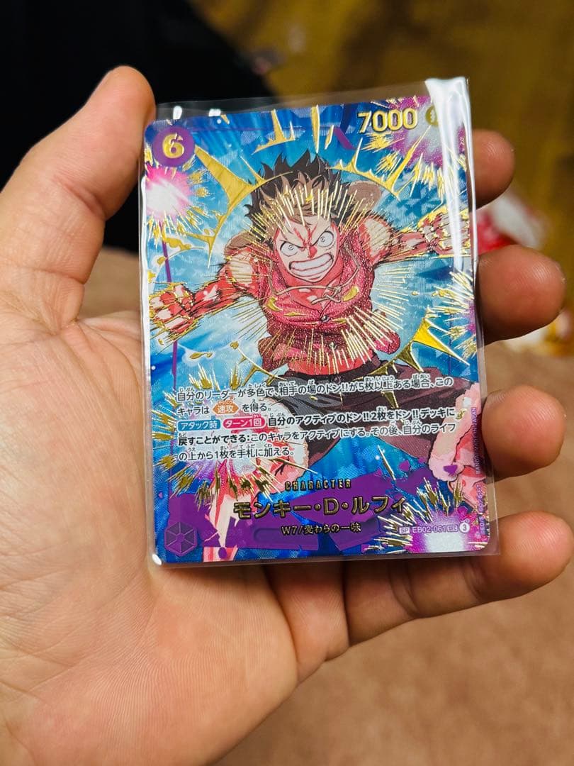 ワンピースカード ルフィSEC＆お玉R パラレル セット