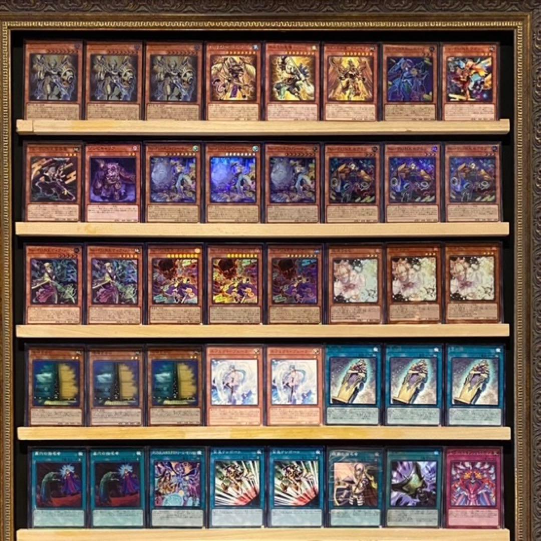 即日発送！大会用　パンクホルス　デッキ　遊戯王　まとめ売り　イムセティ