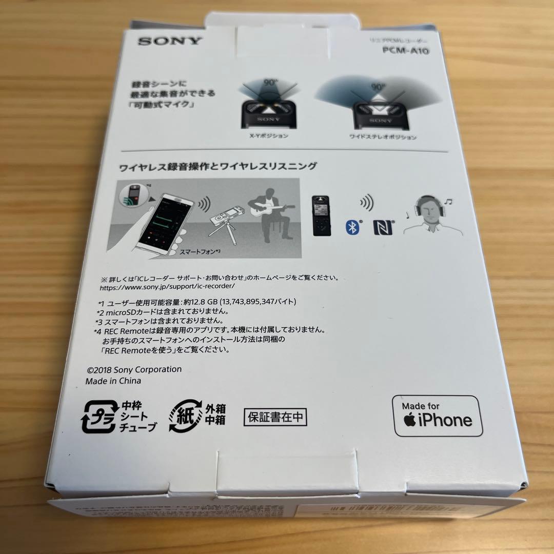 ソニー リニアPCMレコーダー PCM-A10