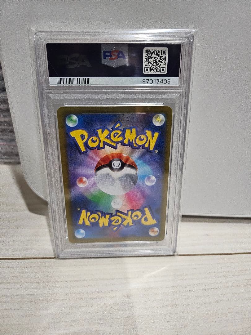 の*】様 2022年 ポケモンカード リザードン V PSA 10