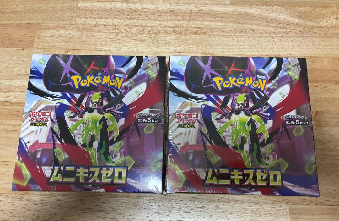 ポケモンカード　ムニキスゼロ　2BOX シュリンク付
