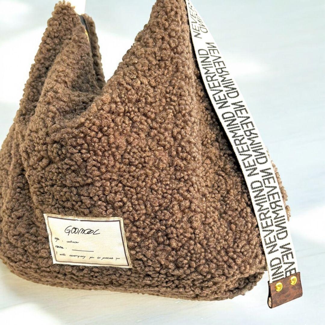 ゆるっと抜け感バッグ／ブラウンボア