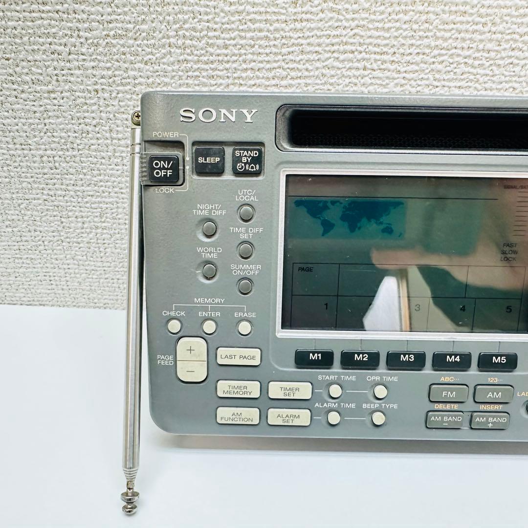 SONY LW/MW/SW/FMステレオレシーバー　 ICF-SW55 ラジオ