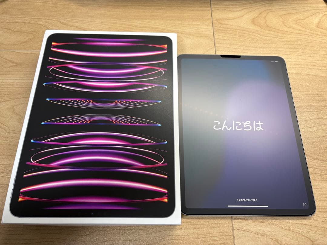 iPad Pro 11インチ第4世代128GB+ApplePencil 第2世代