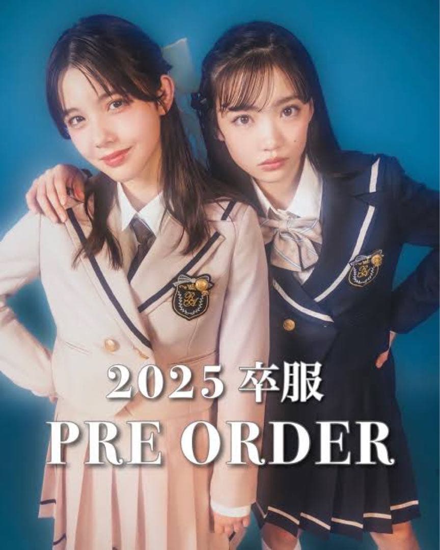 レピピアルマリオ　repipiarmario 卒服　卒業　セーラー フォーマル