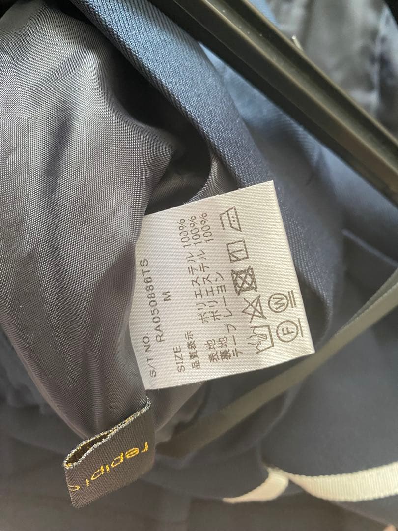 レピピアルマリオ　repipiarmario 卒服　卒業　セーラー フォーマル