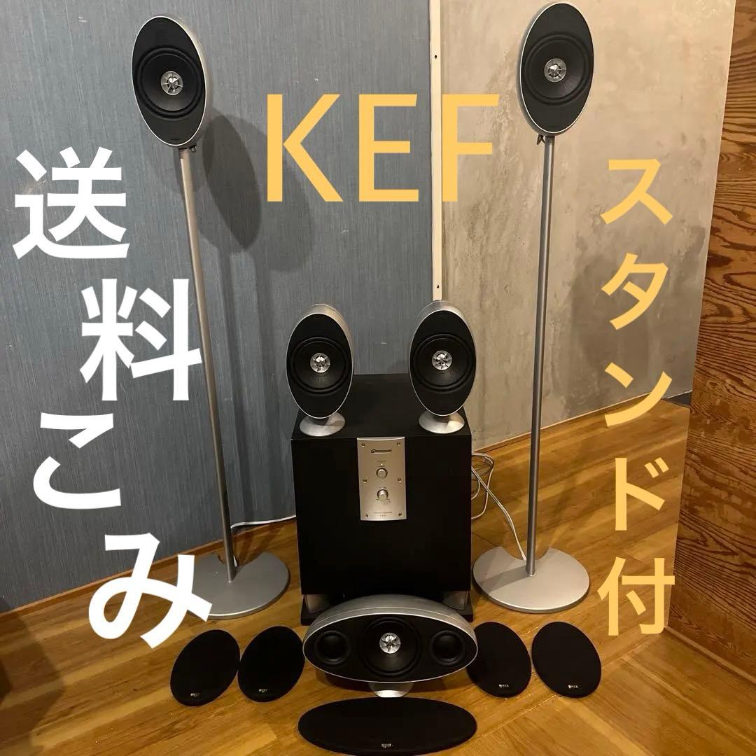 KEF KHT 3005SE HTS 3001SE パイオニア 5.1ch　ケフ