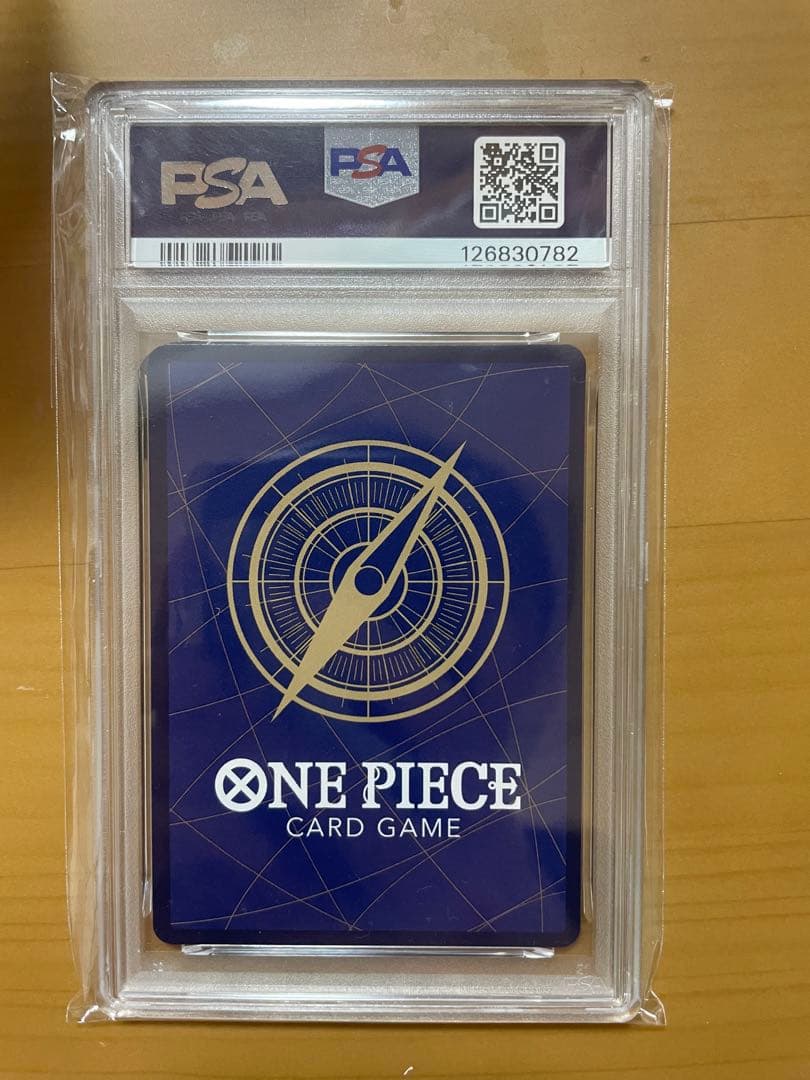 2025 ONE PIECE OP11 JP GEAR TWO カード