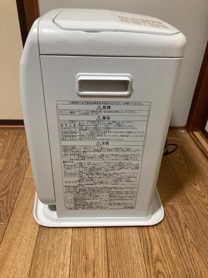 ★美品★7.2Lコロナ★石油ファンヒーター 2020年製★FH-GC3620BY