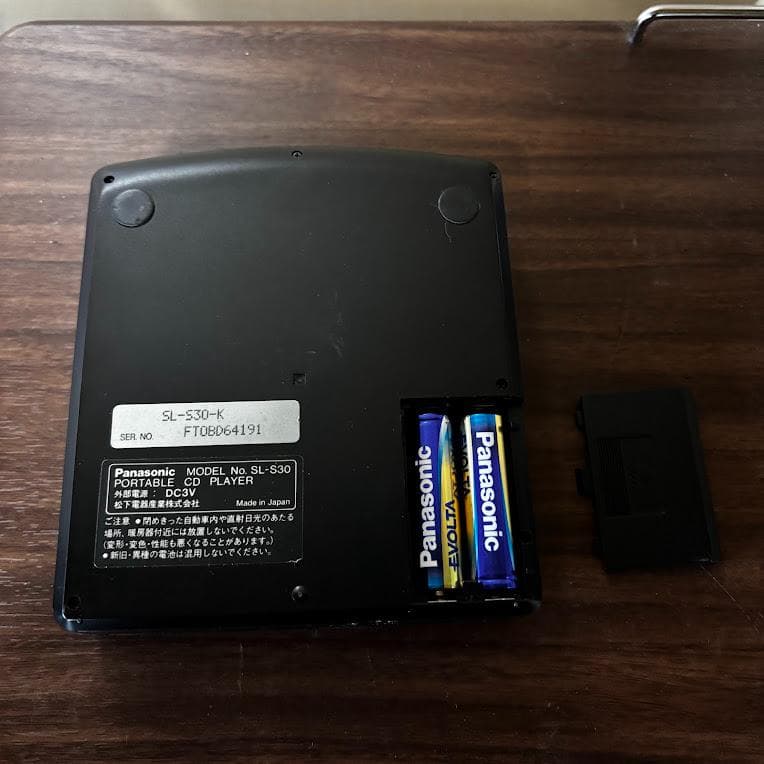 Panasonic ポータブルCDプレーヤー SL-S30 動作確認済み