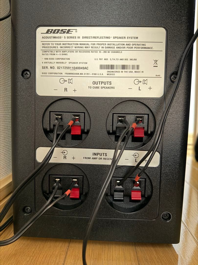 BOSE Acoustimass 5 Series III 純正スタンド付き