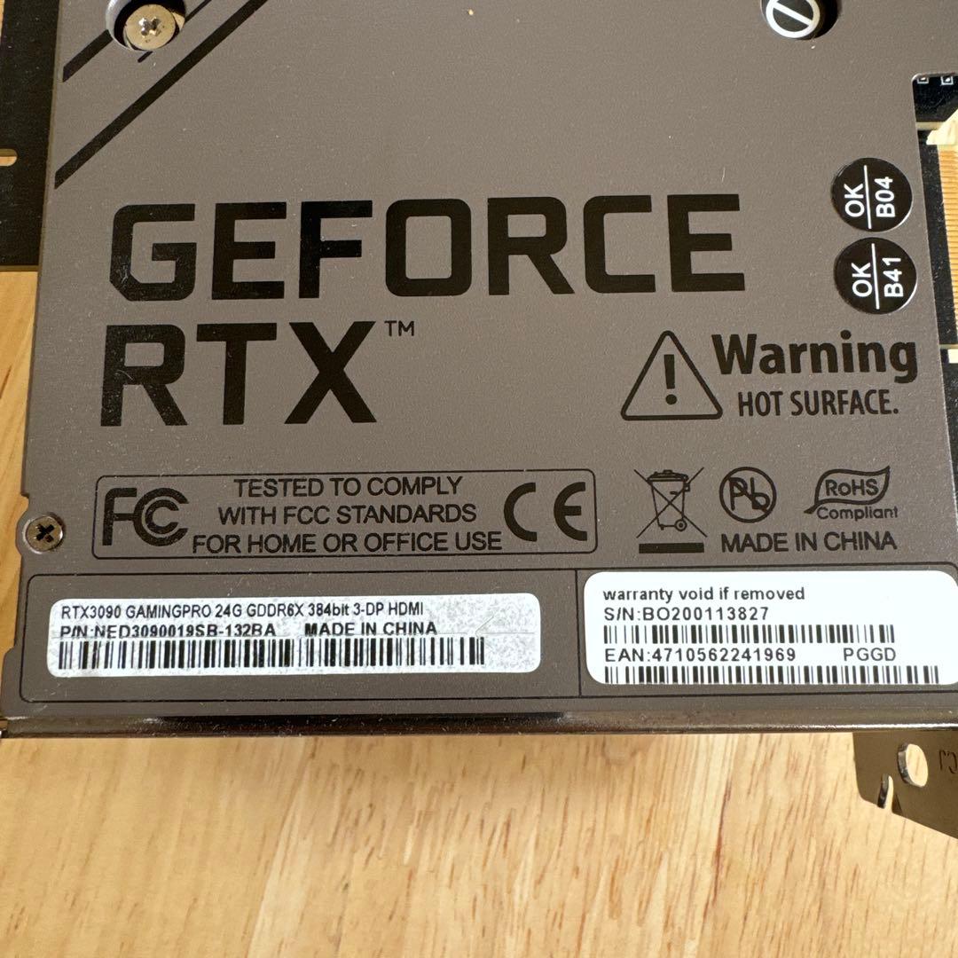 Palit Gaming Pro グラフィックボード rtx3090