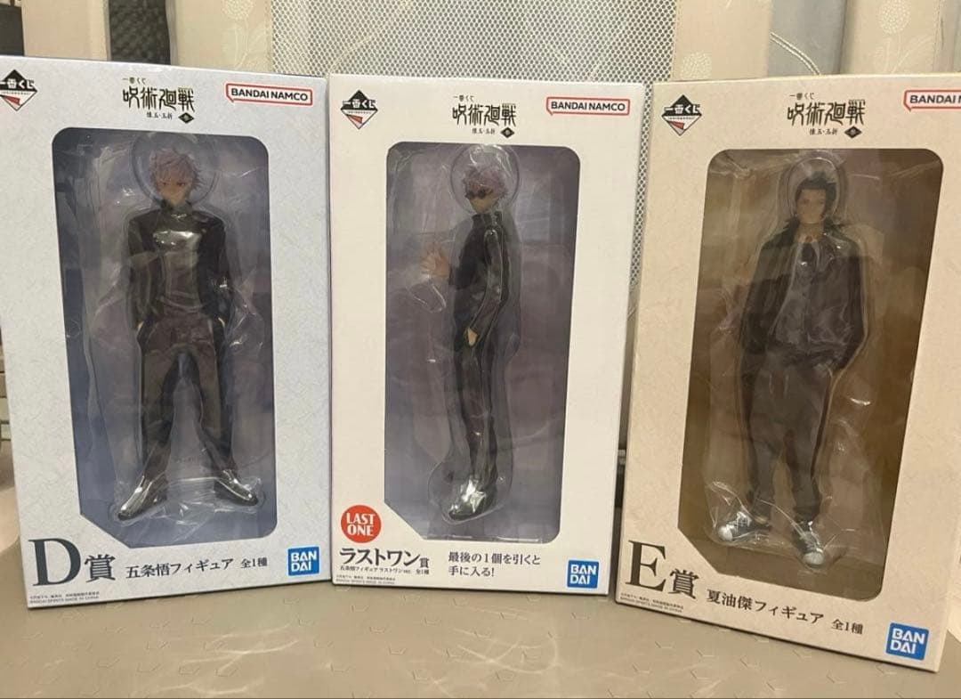 一番くじ 呪術廻戦 懐玉・玉折 ~参~ フィギュア まとめ売り