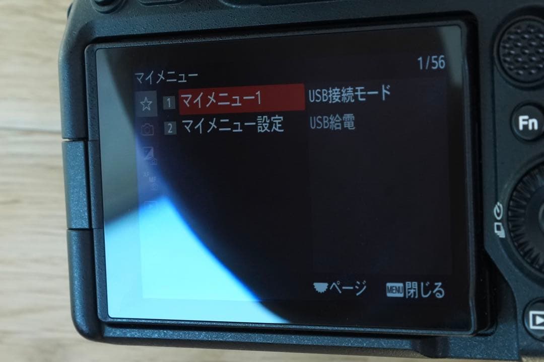 【美品】SONY α7IV ILCE-7M4レンズキット,ソニーミラーレス一眼