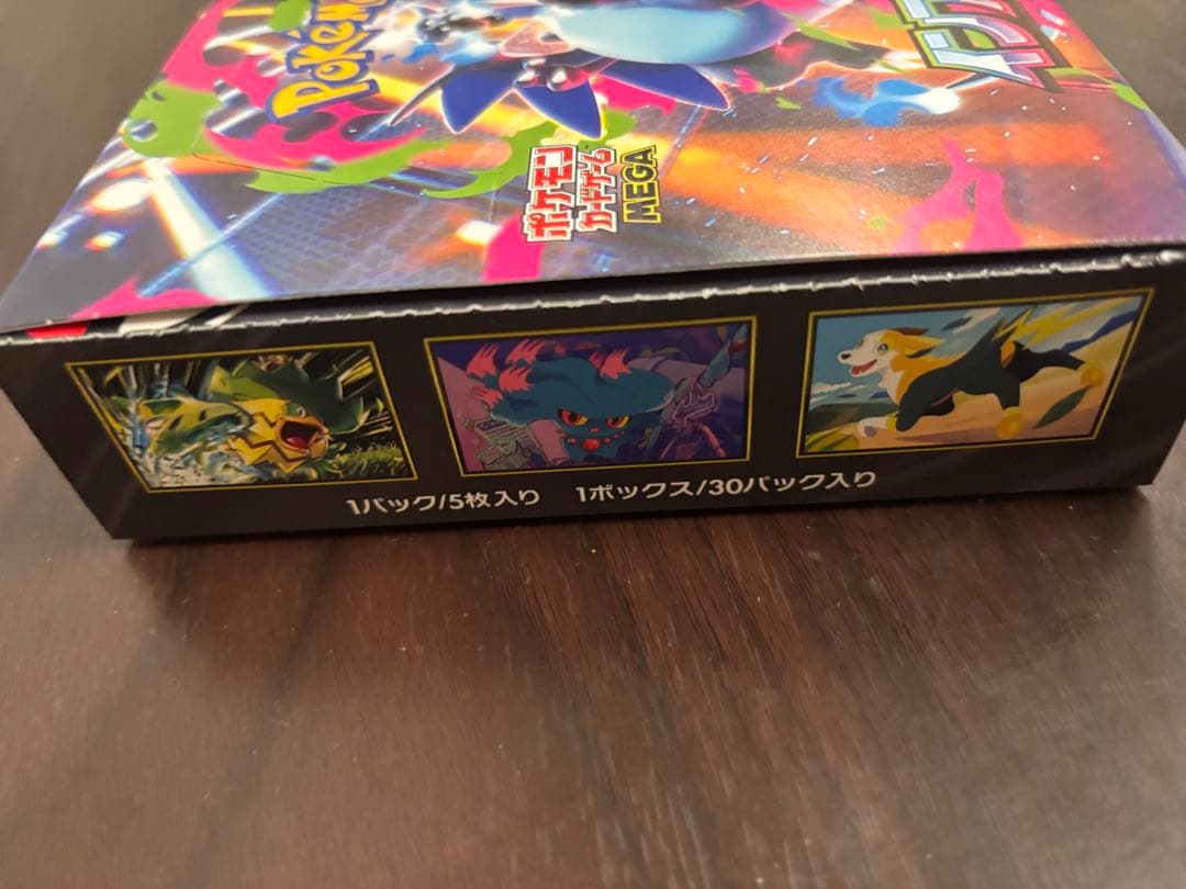 ポケカ　インフェルノX 1box 箱のまま発送　シュリンクなし、ぺりぺりあり