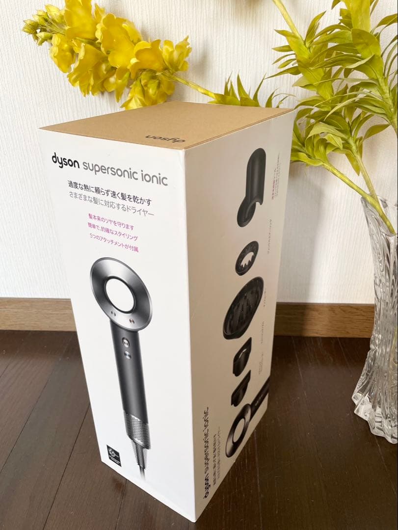 ダイソン ドライヤー dyson supersonic HD08 ULF BBN