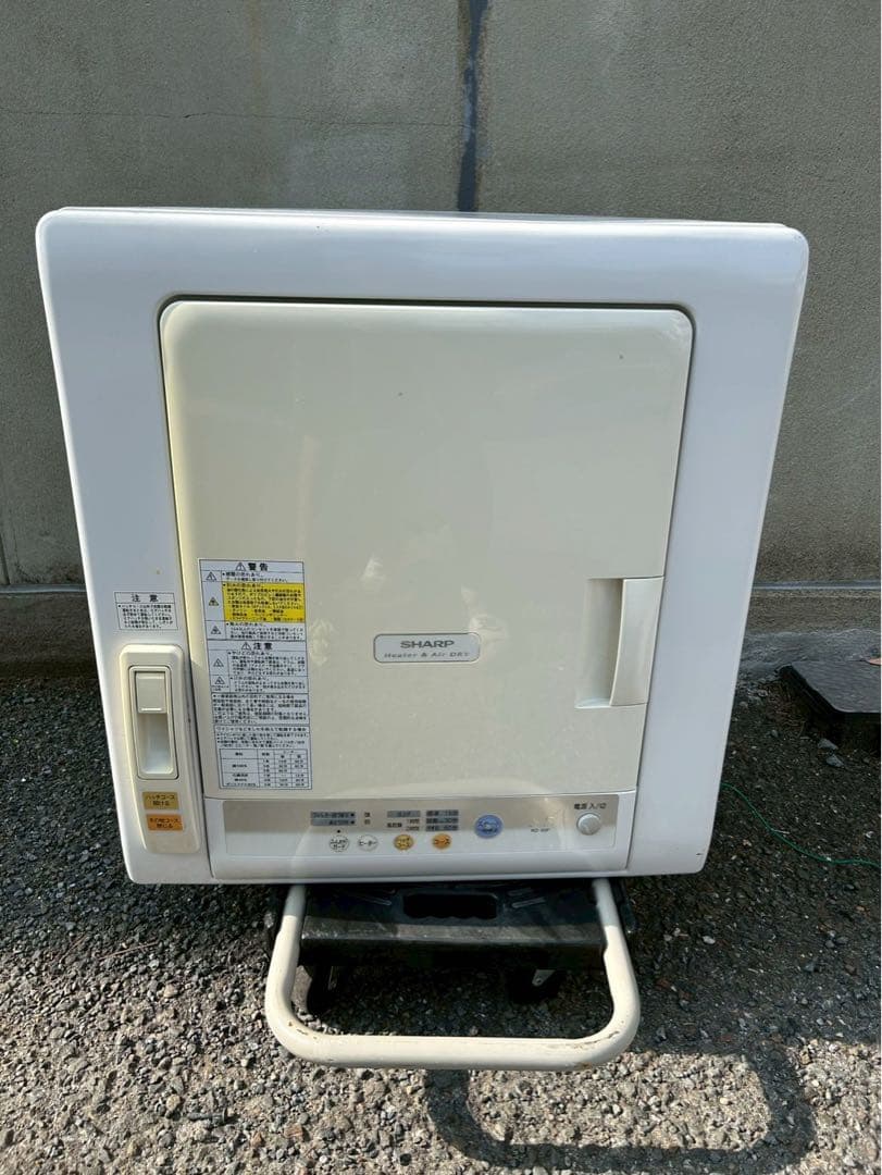 SHARP 衣類乾燥機 ホワイト KD-55F 2017年製