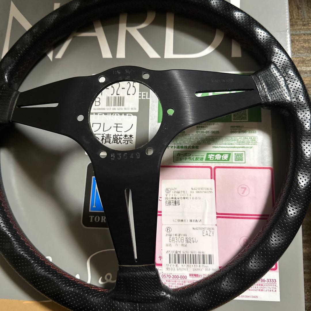 【EJ20】NARDI ディープコーン レッドステッチ 350mm 正規品