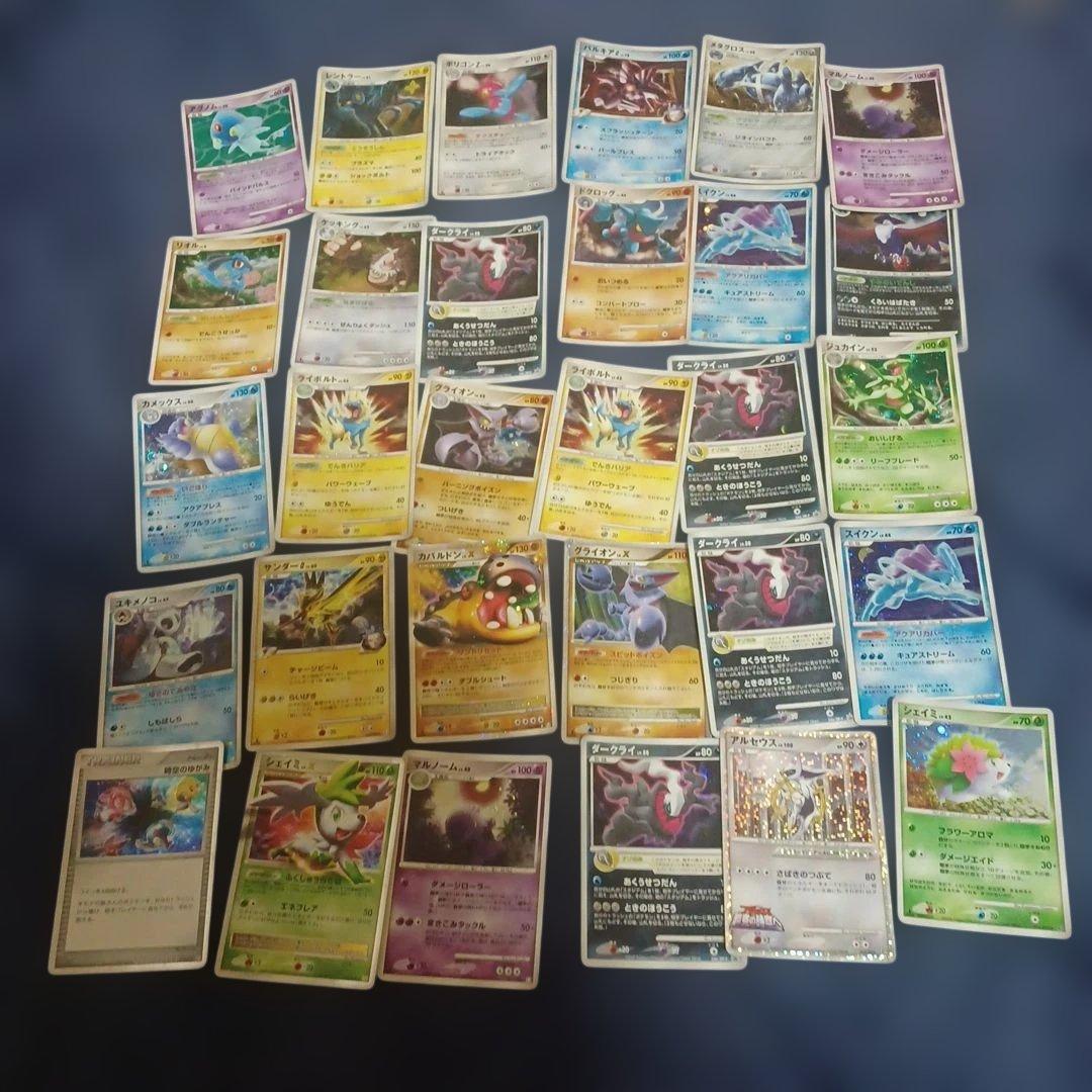 き*ょ様 ポケモンカード　DP　キラ　まとめ売り