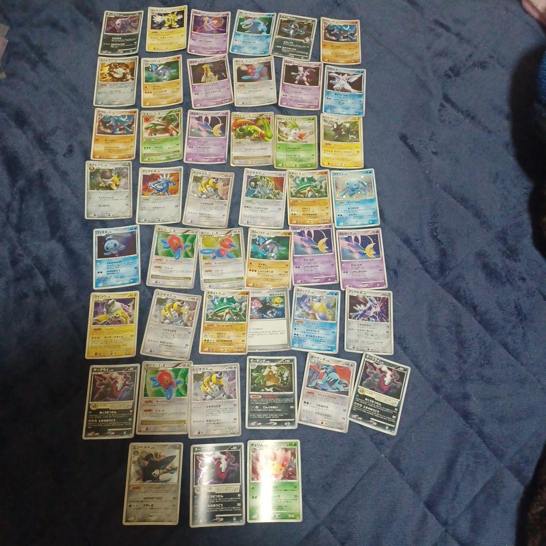 き*ょ様 ポケモンカード　DP　キラ　まとめ売り