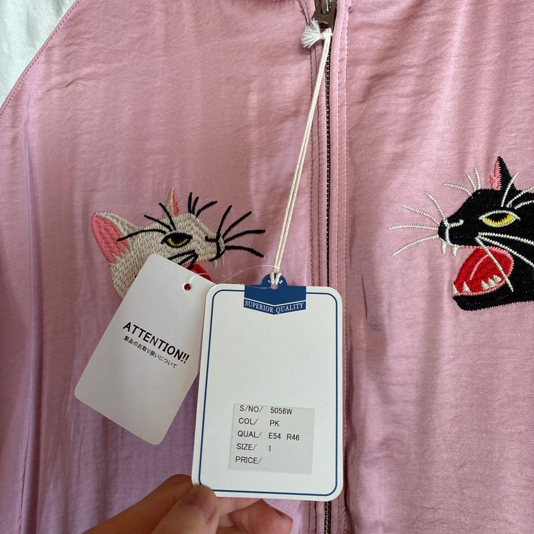 ヒューストン　猫モチーフスカジャン