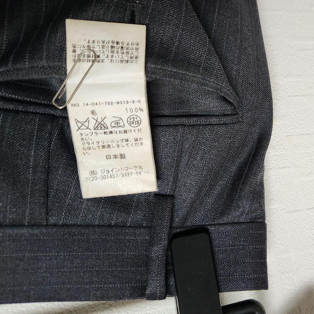 ゼニア　メンズ　スーツ　グレー　ストライプ　44