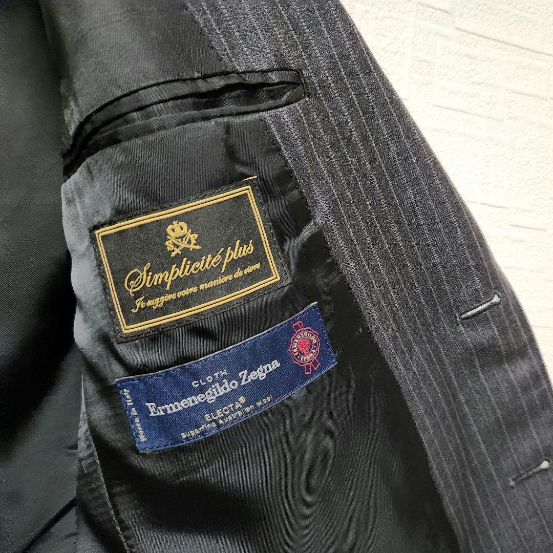 ゼニア　メンズ　スーツ　グレー　ストライプ　44