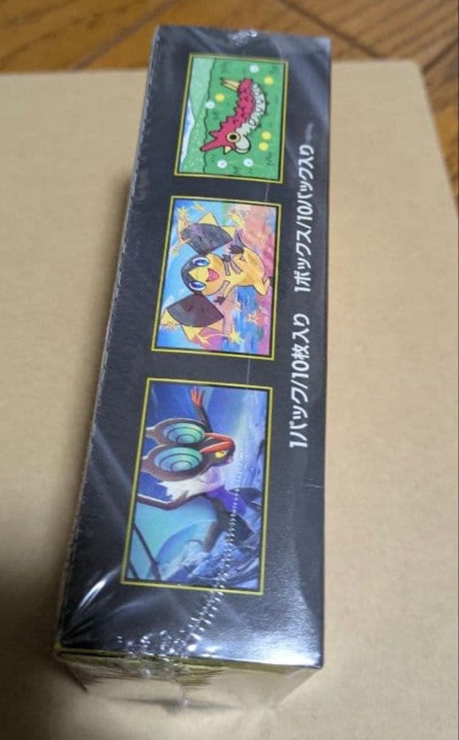 MEGAドリームex 　シュリンク付　1box